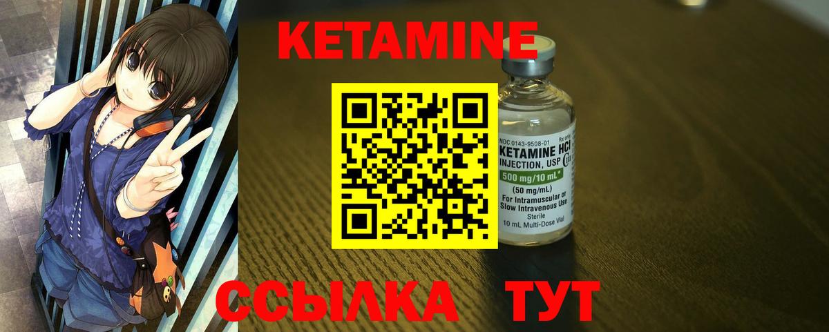  Cocaine Энгельс