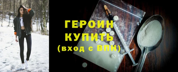 МДПВ Щучье