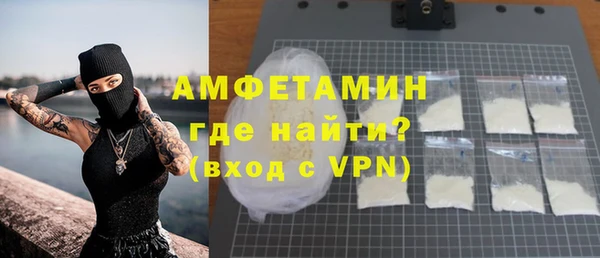 jwh Шадринск