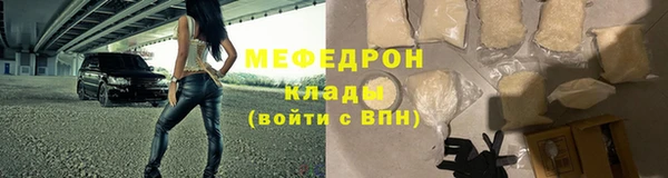 jwh Шадринск
