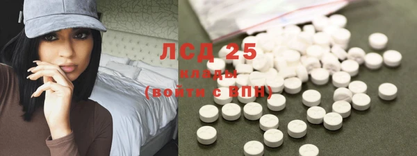 jwh Шадринск