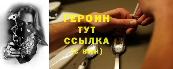 МДПВ Щучье