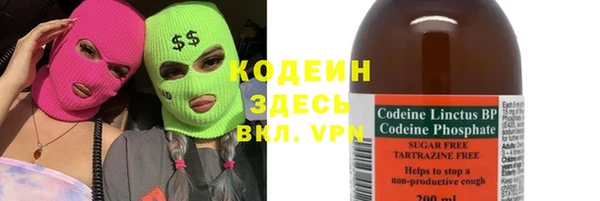 МДПВ Щучье