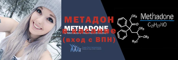 прущая мука Шарыпово