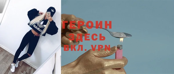 МДПВ Щучье