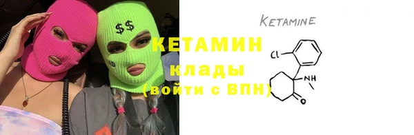 наркотики Шали