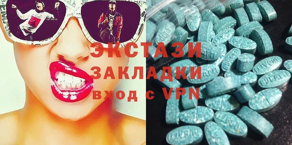 jwh Шадринск