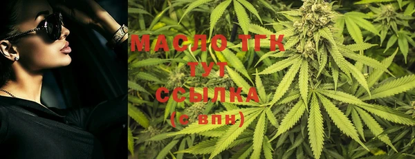 наркотики Шали