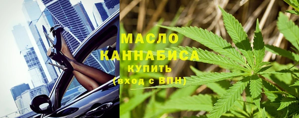 прущая мука Шарыпово