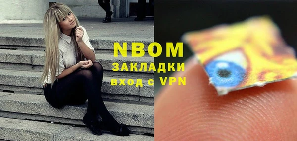 МДПВ Щучье