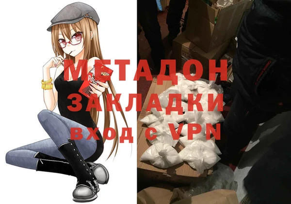 прущая мука Шарыпово