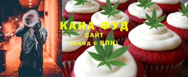 наркотики Шали