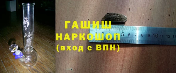 jwh Шадринск