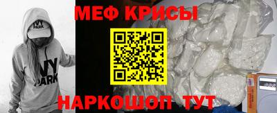 герыч Абакан