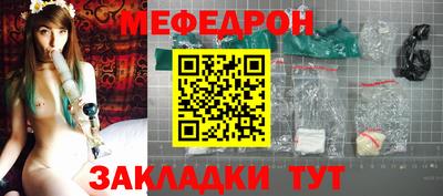 гашишное масло Изобильный