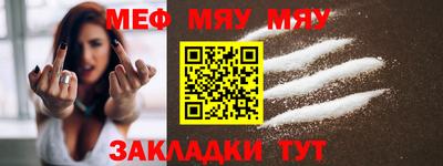 гашишное масло Изобильный