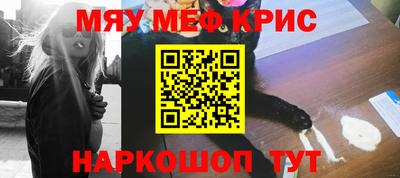 герыч Абакан