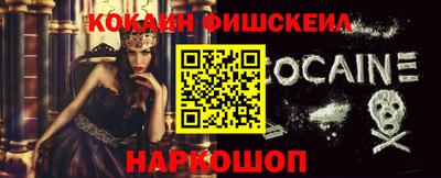 альфа пвп VHQ Азнакаево