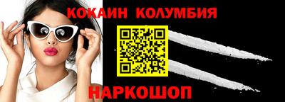 герыч Абакан