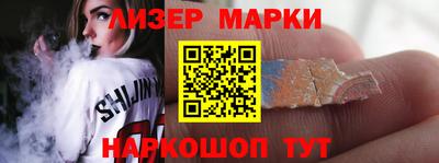 марихуана Абинск