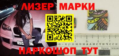 герыч Абакан