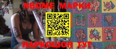 гашишное масло Изобильный