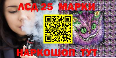 марихуана Абинск