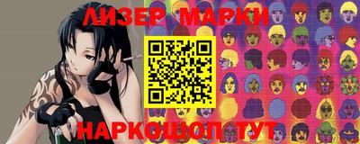 альфа пвп VHQ Азнакаево