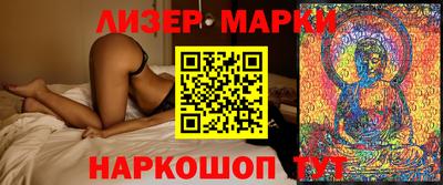 альфа пвп VHQ Азнакаево