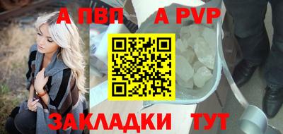 гашишное масло Изобильный