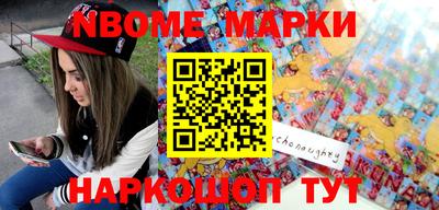 герыч Абакан