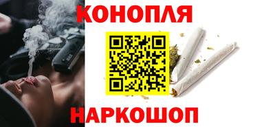 соль ск Кандалакша