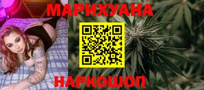 стаф Ирбит