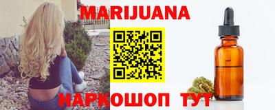 альфа пвп VHQ Азнакаево