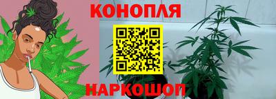 герыч Абакан