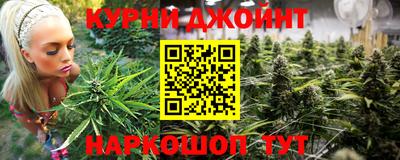 альфа пвп VHQ Азнакаево