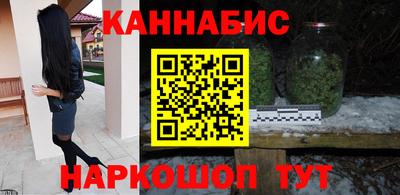стаф Ирбит