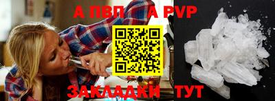 гашишное масло Изобильный