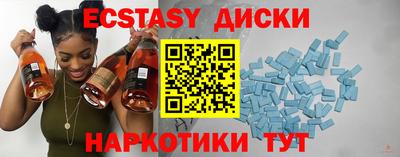 альфа пвп Канаш