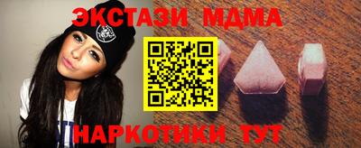 гашишное масло Изобильный