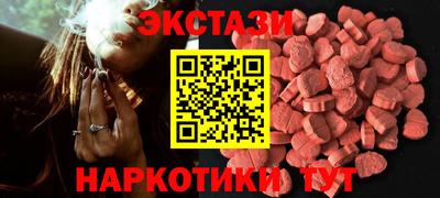соль ск Кандалакша