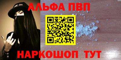 гашишное масло Изобильный