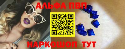 гашишное масло Изобильный