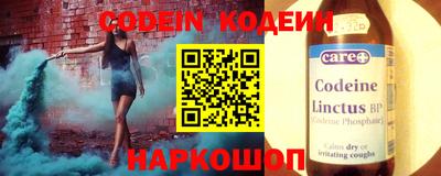 марихуана Абинск