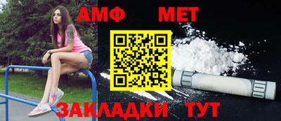 гашишное масло Изобильный