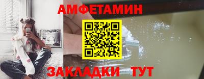 гашишное масло Изобильный