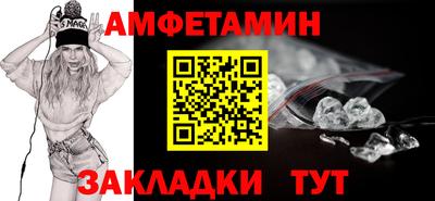 гашишное масло Изобильный