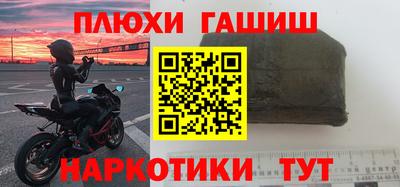 герыч Абакан