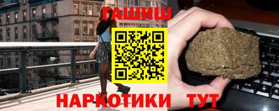 стаф Ирбит