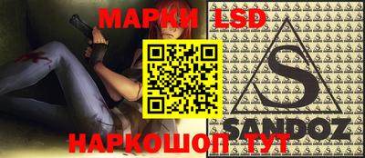 герыч Абакан